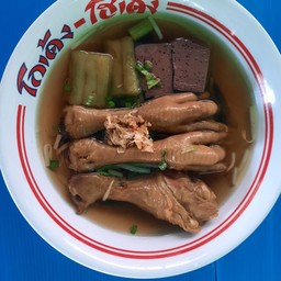 เกาเหลา น่องไก่ ตีนไก่