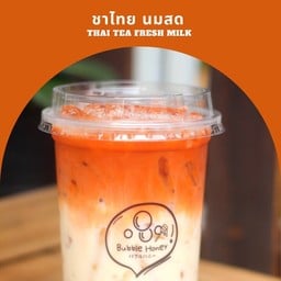 Bubble honey by ชาหน้าบ้าน หลังราม