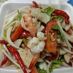 เจ้ส้ม นรกแตก