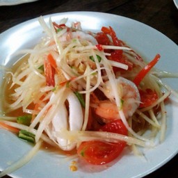 ส้มตำทะเล