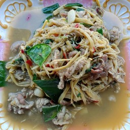 หมกหน่อไม้ใส่หมู
