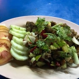 ยำปลาสมุนไพร