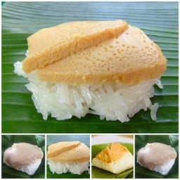 ข้าวเหนียวหน้าสังขยา