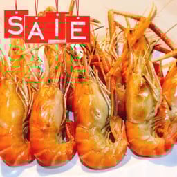 กุ้งเผา 1 กิโล