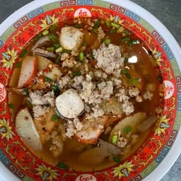 ร้านก๋วยเตี๋ยวน้องอุ้ม