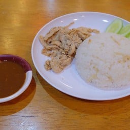 ข้าวมันไก่