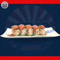 Unagi Salmon Skin Rolls