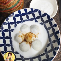 บัวลอยงาดำกะทิสด