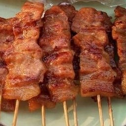 หมูปิ้งโบราณ หมูปิ้งกระทิ