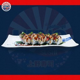 Shime Saba Teri Rolls