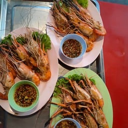กุ้งเผา