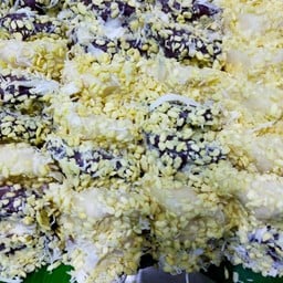 ขนมถั่วแปบ สูตร โบราณ