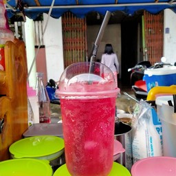 ชาชวนชิม
