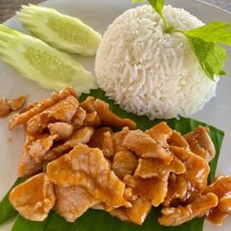 ข้าวหมูซอสแดง