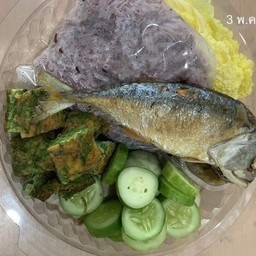 เมี่ยงปลาทูคุณณภัทร ถนนพิบูลสงคราม