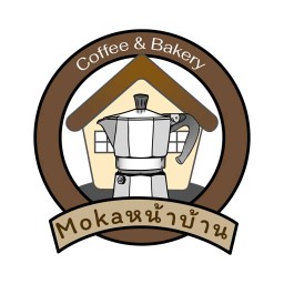 กาแฟสดMokaหน้าบ้าน