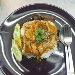 บังฟัดก๋วยเตี๋ยวเป็ดเขาดิน