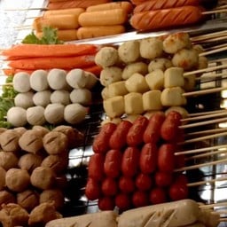 ลูกชิ้นย่างอิสลามราม33