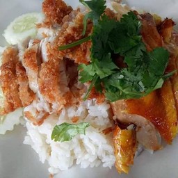 ข้าวมันไก่ทอด
