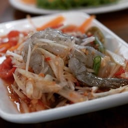 ตำไทกุ้งสด