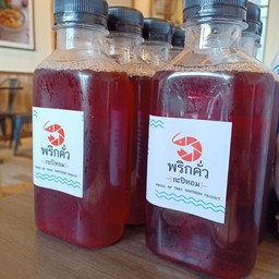 น้ำกระเจี๊ยบ