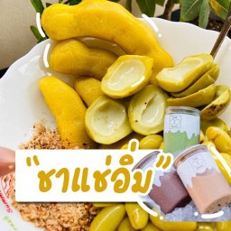 ชาแช่อิ่ม