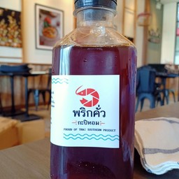 ชาดำเย็น