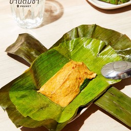 ห่อหมกปลา