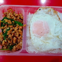 ข้าวราดกะเพราหมูสับ