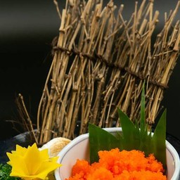 ไข่กุ้งส้มซาชิมิ