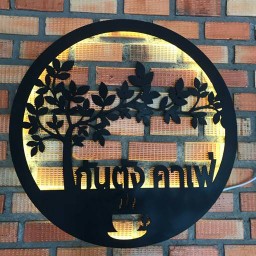 คาเฟ่กันตัง