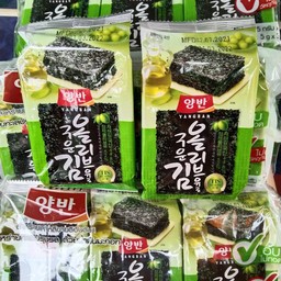 สาหร่าย