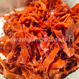 หมูสวรรค์