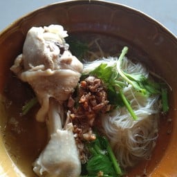 ก๋วยเตี๋ยว ไก่ตุ๋น