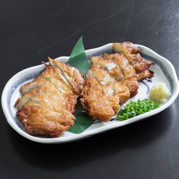 Gobou Ten