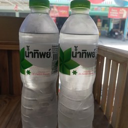 น้ำเปล่า