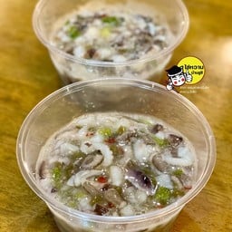 ทาโกะวาซาบิ 500g.