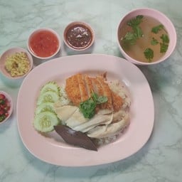 ร้านอาม่าข้าวมันไก่