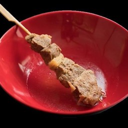 Gyusuji