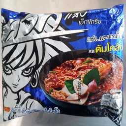 ไวไวควิก รสต้มโคล้ง