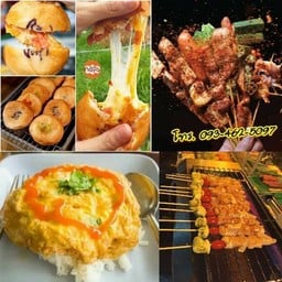 พิซซ่าทอด,ข้าวไข่เจียวทรงเครื่อง,หม่าล่าป๊ะล่ะ 10 ไม้ ฟรี 1 ไม้ พระราม 2 ซอย 44 เเยก 3 หน้าโรงเรียนวัดกก