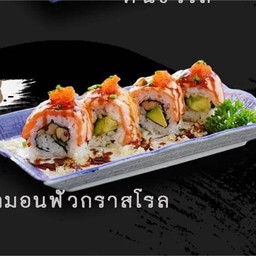 แซลมอนฟัวกราส์โรล