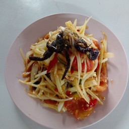 ตำปู