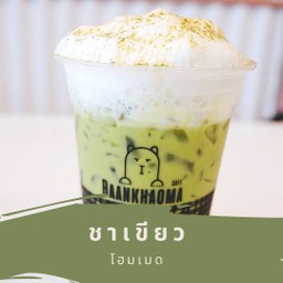 ชาเขียว