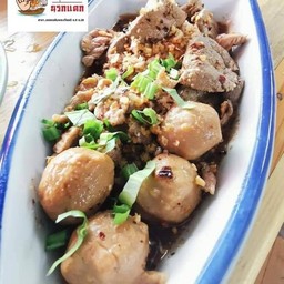 ก๋วยเตี๋ยวเรือ"นรกแตก"สาขาเฉลิมพระเกียรติ ร.9ซอย28