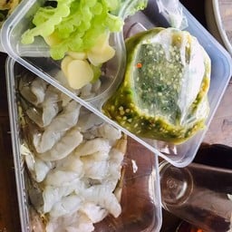 เท ปลาเผา
