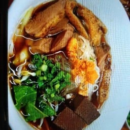 บ้านก๋วยเตี๋ยวและพิซซ่าเวียดนาม บ้านก๋วยเตี๋ยวและพิซซ่าเวียดนาม