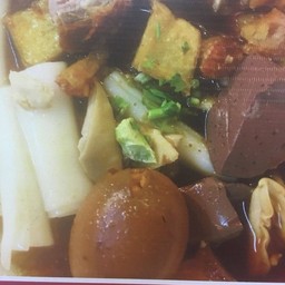 ก๋วยจั๋บน้ำข้น