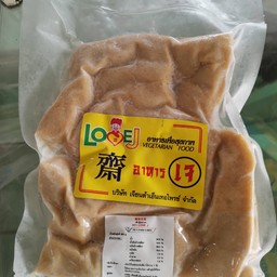 เต้าหู้ปลาเจ500 กรัม