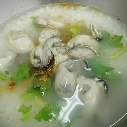 ข้าวต้มหอยนางรม